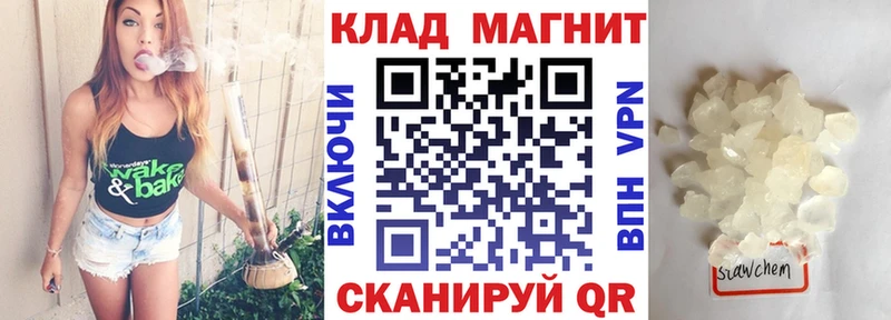 Все наркотики Дно Метадон  Мефедрон  COCAIN  АМФ 