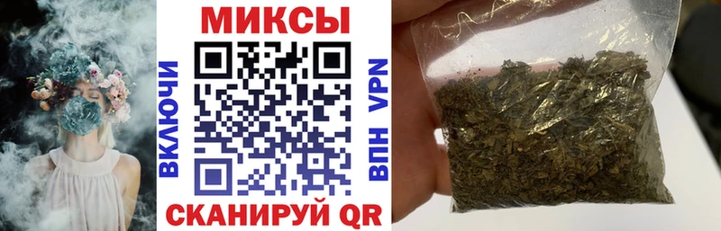 Бутират буратино  наркошоп  omg   Дно 