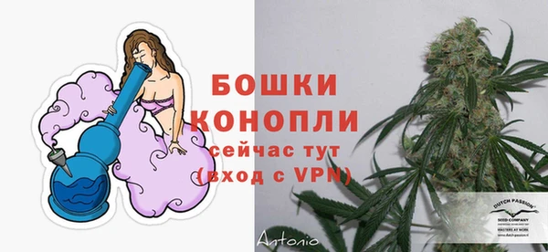 гашиш Балахна