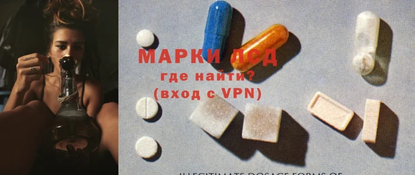 винт Аркадак