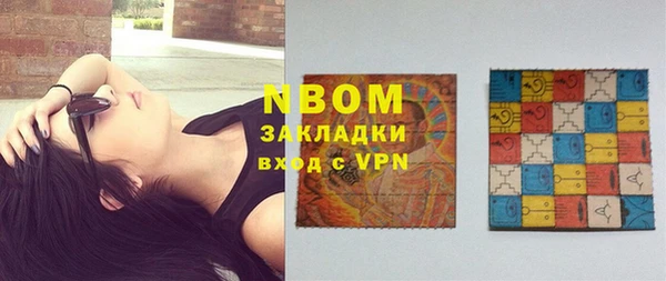 винт Аркадак
