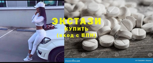 винт Аркадак
