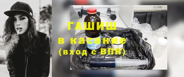 винт Аркадак