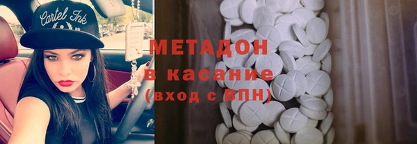 не бодяженный Арсеньев