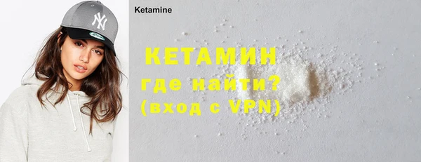 гашиш Балахна