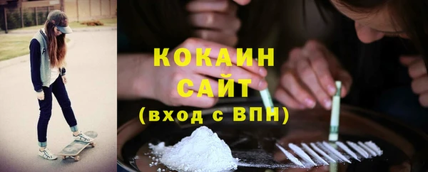 не бодяженный Арсеньев