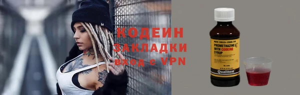 не бодяженный Арсеньев