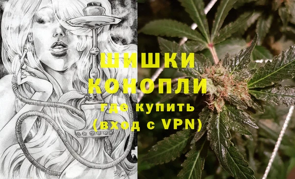 кокаин VHQ Балабаново