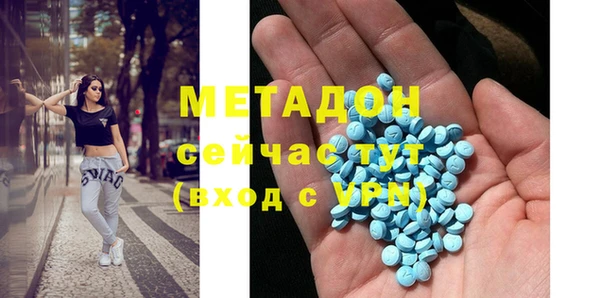 не бодяженный Арсеньев