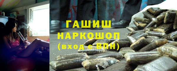 мдпв Баксан