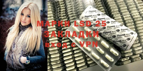 кокаин VHQ Балабаново