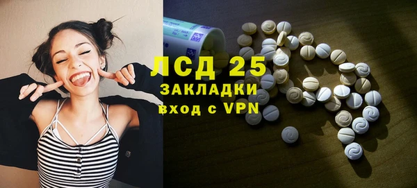 мдпв Баксан