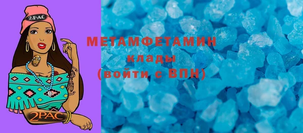 мдпв Баксан
