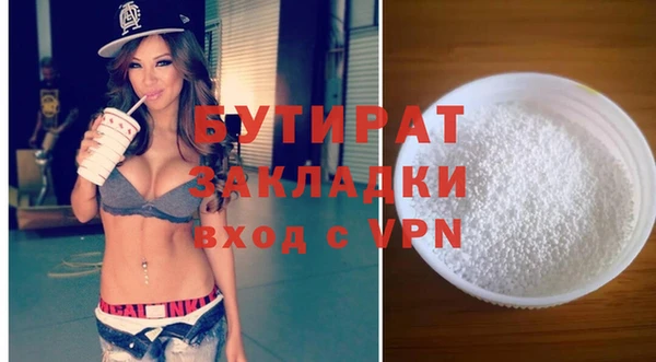 винт Аркадак