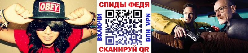 Первитин витя  маркетплейс официальный сайт  Дно 