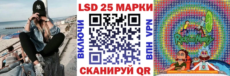 купить   Дно  KRAKEN ссылка  Наркотические марки 1,8мг 