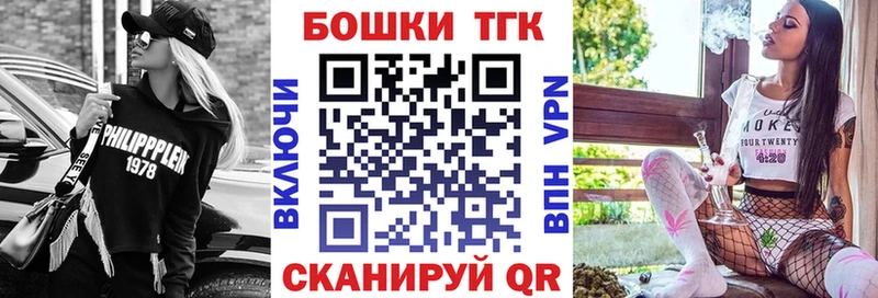 Канабис LSD WEED  Дно 